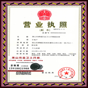 1492834047.jpg 1492834047.jpg