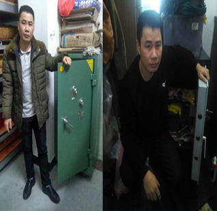 乐从开锁-顺德乐从保险柜开锁换锁服务-金卫士开锁